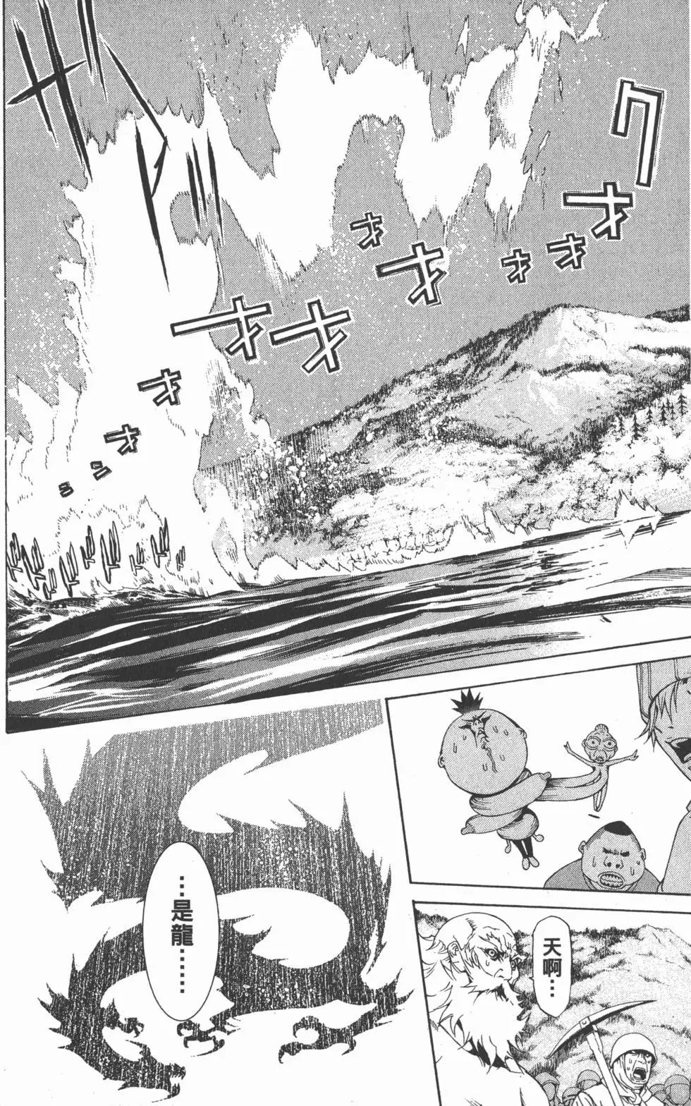第21卷