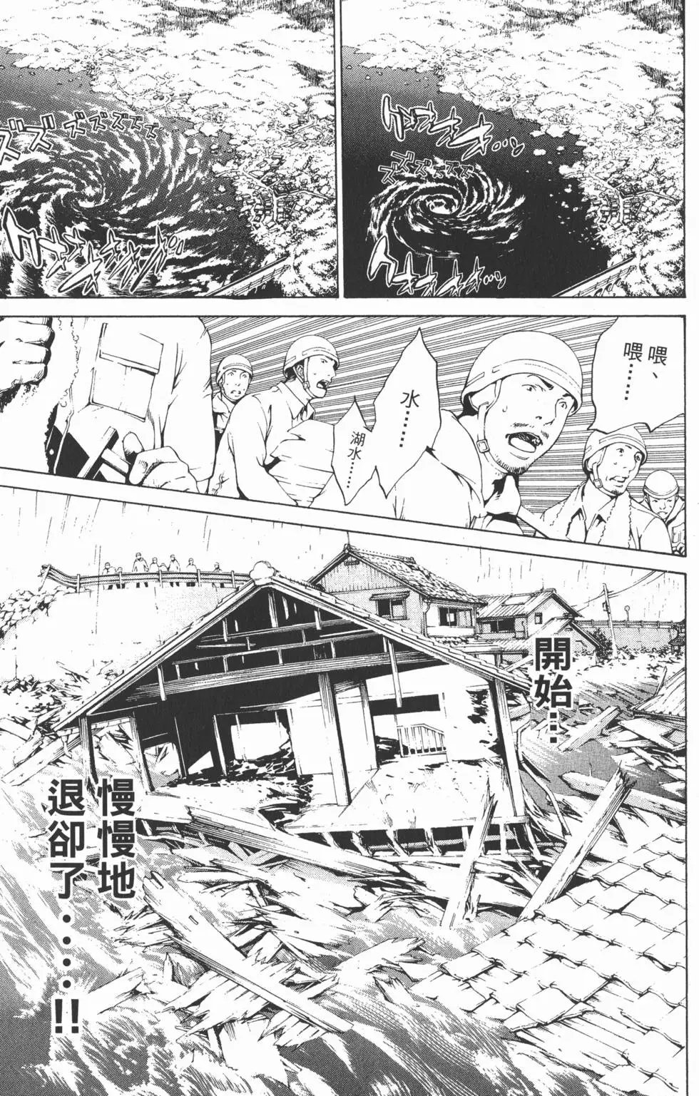 第21卷
