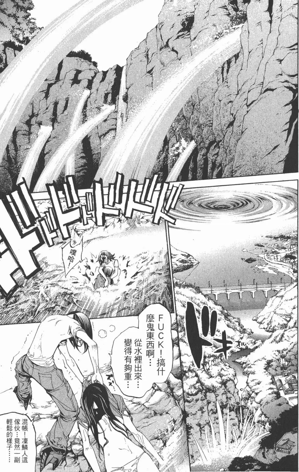 第21卷