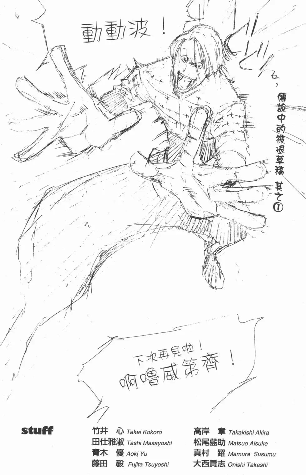 第21卷