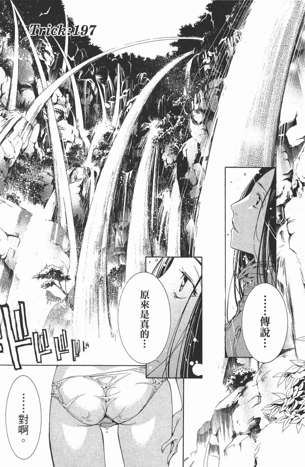 第22卷