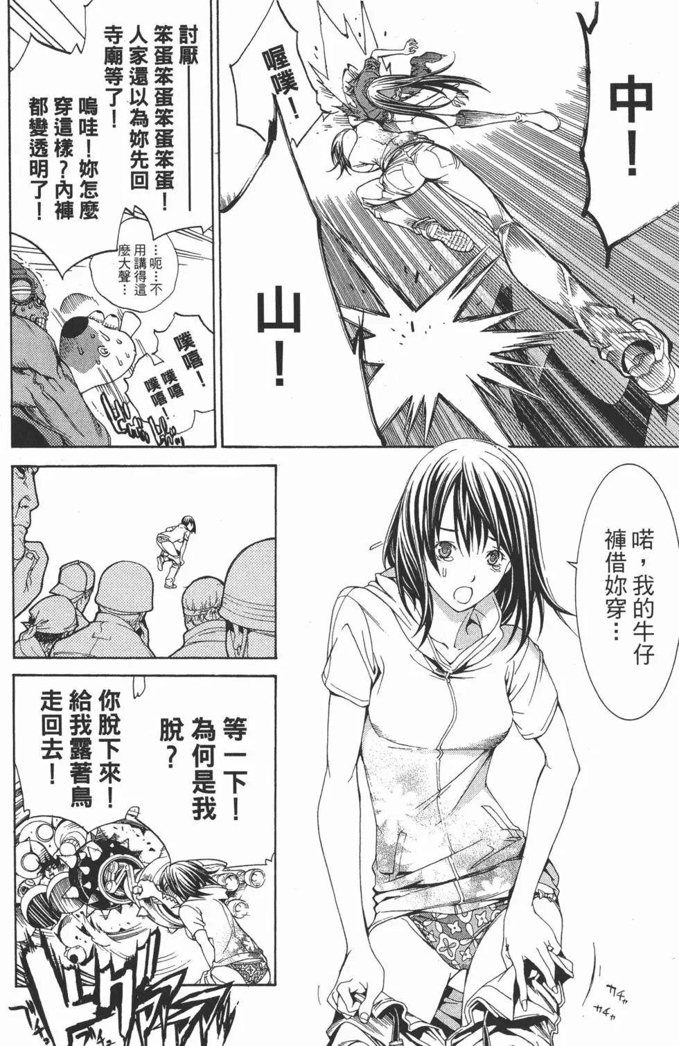 第22卷
