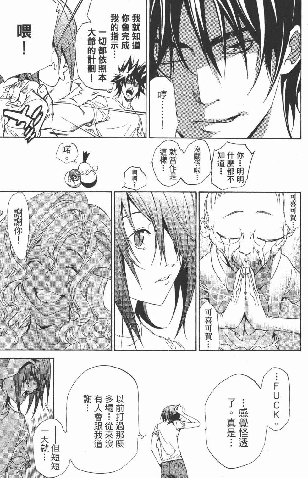 第22卷