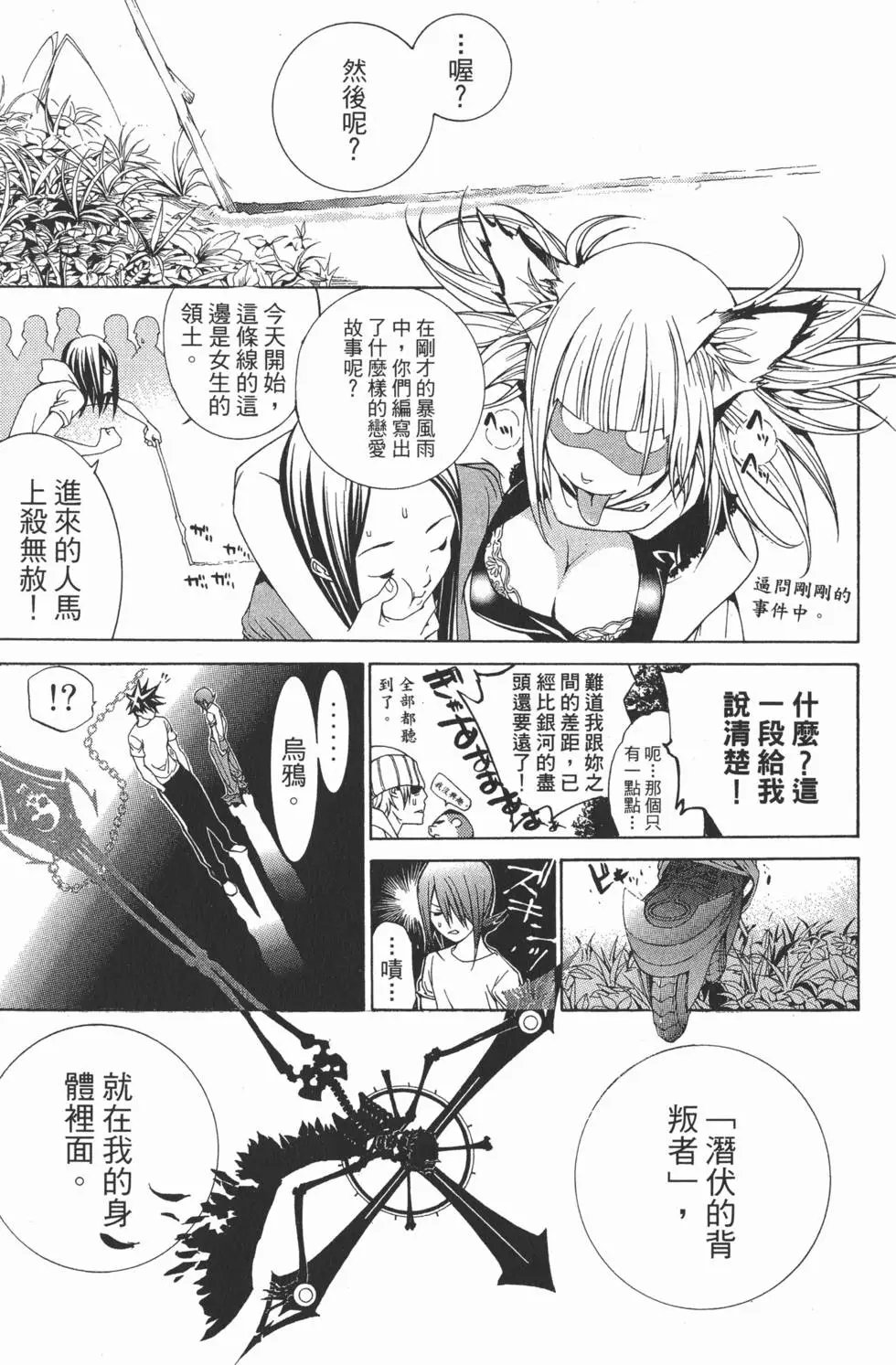 第22卷
