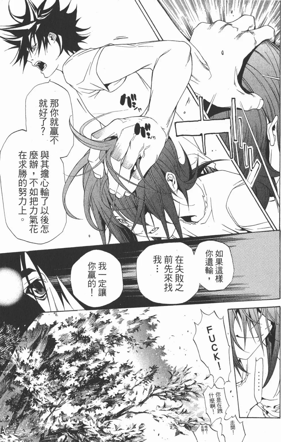 第22卷