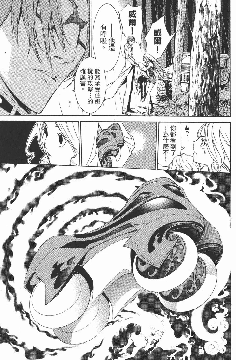 第22卷