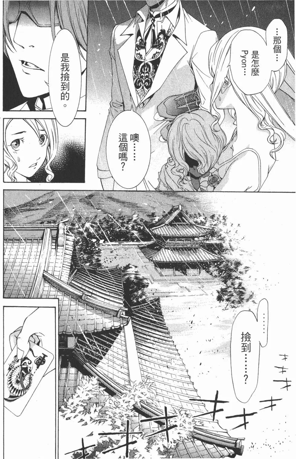 第22卷