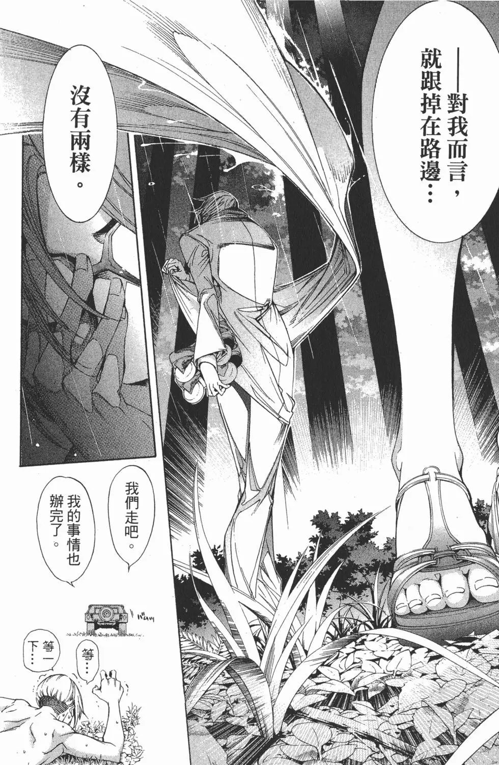 第22卷