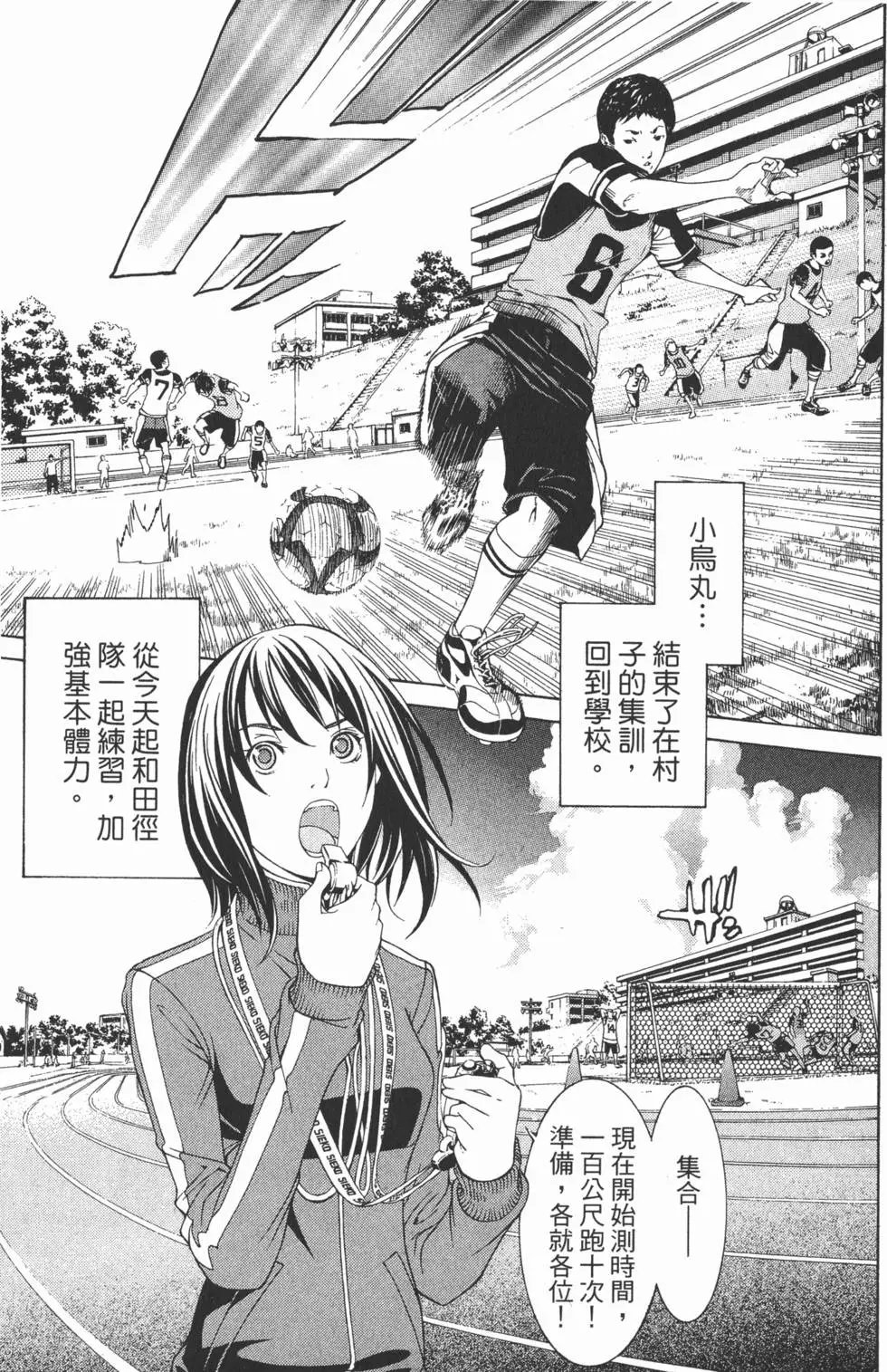 第22卷