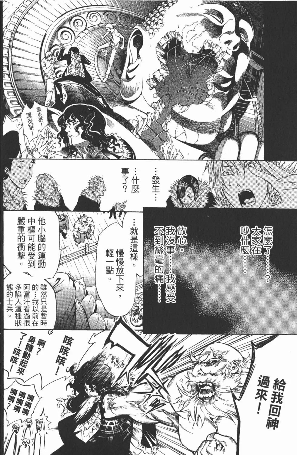 第22卷