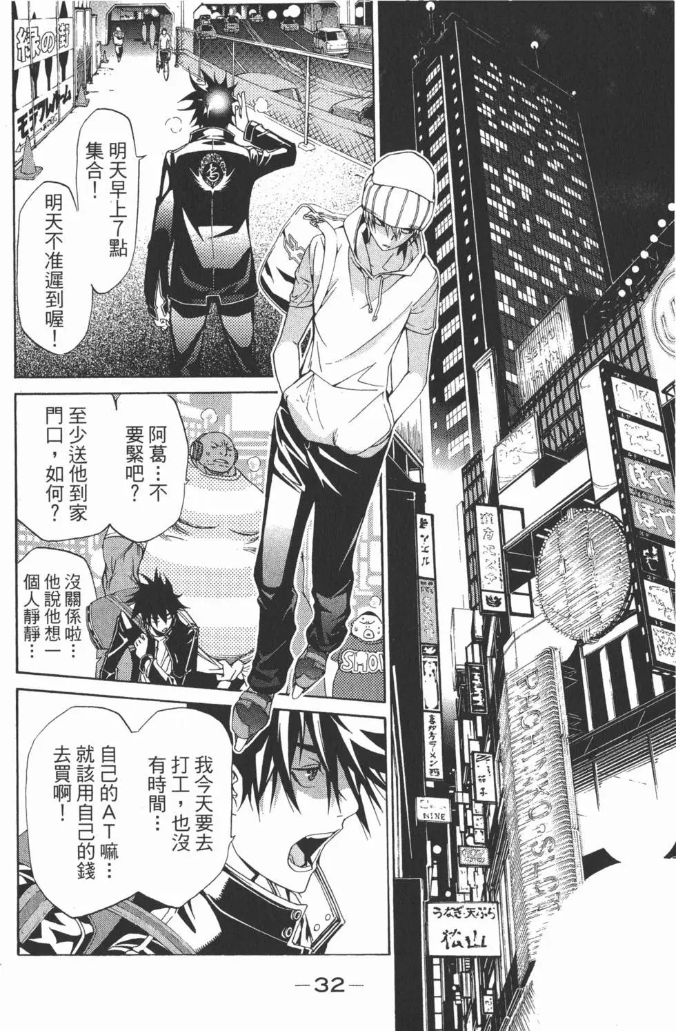 第22卷