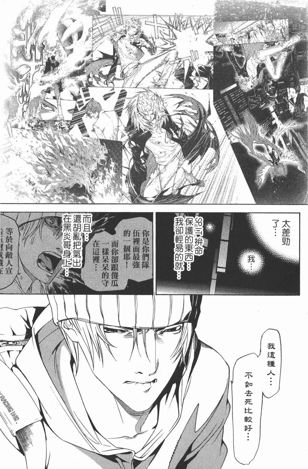 第22卷