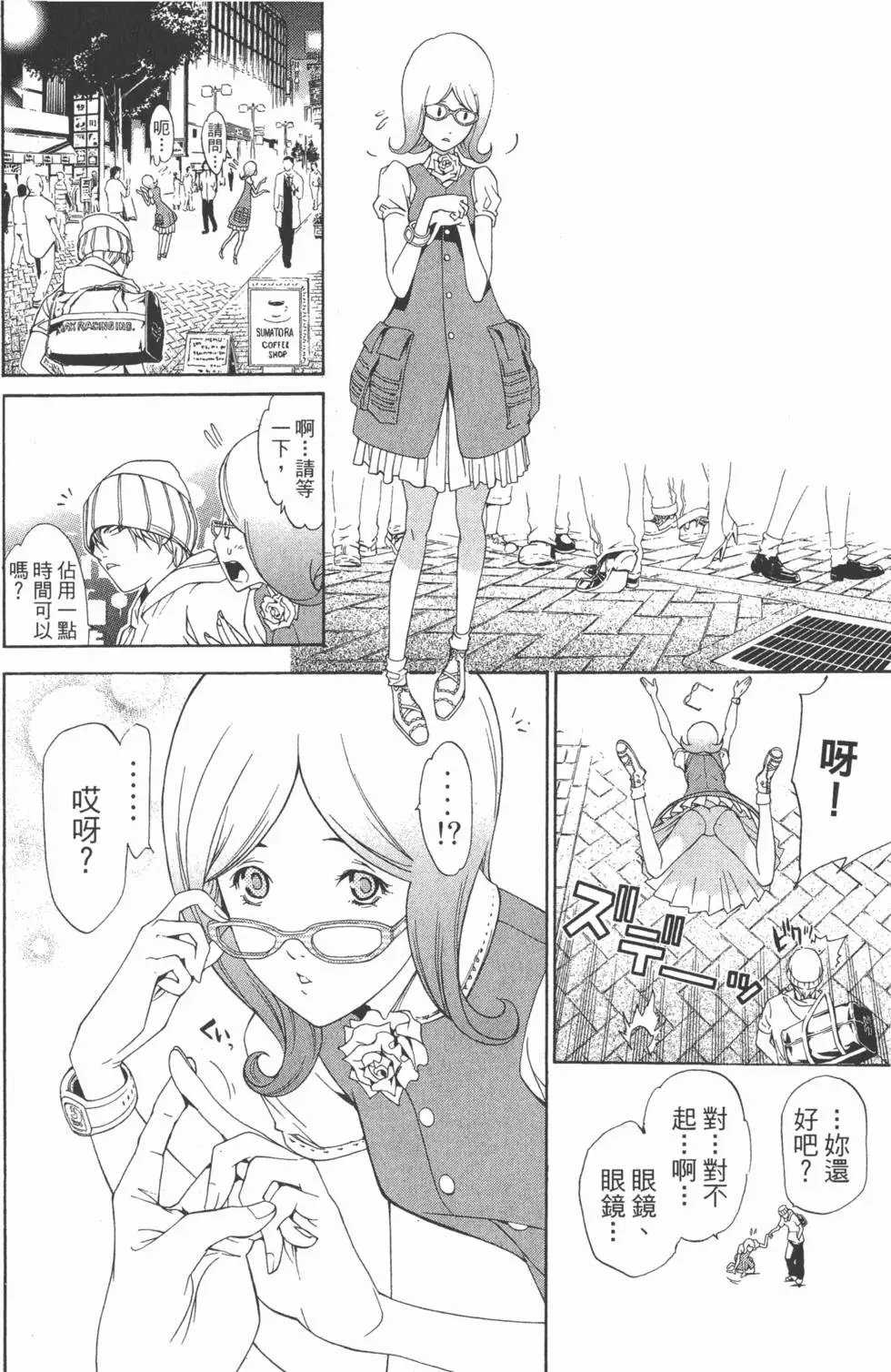 第22卷