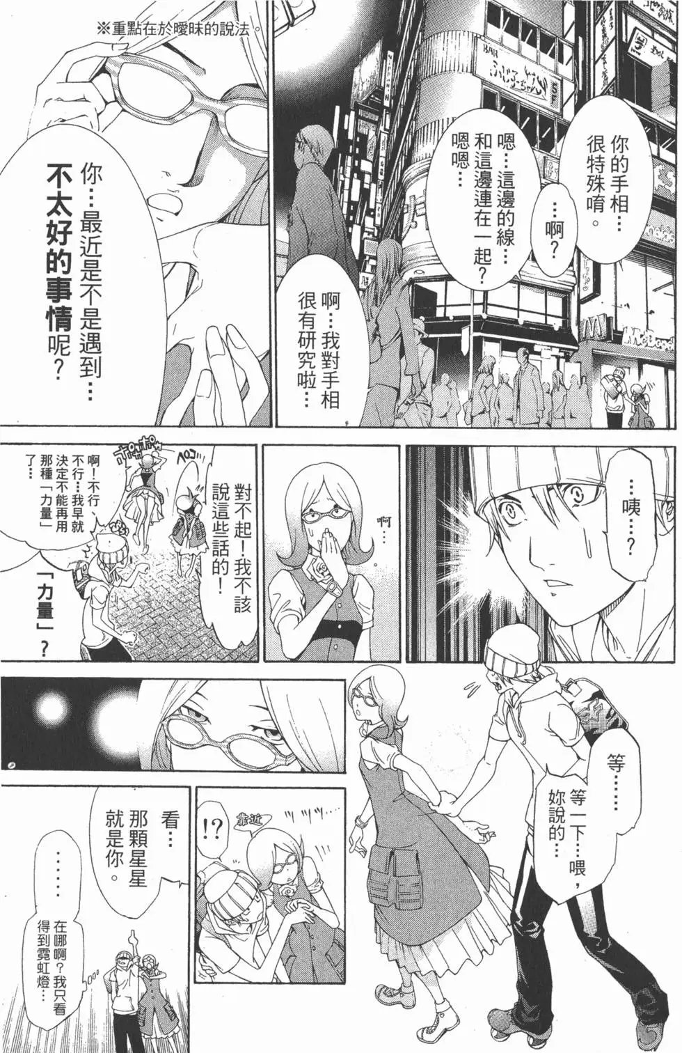 第22卷