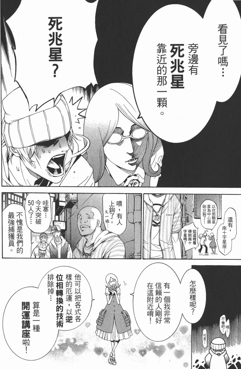 第22卷