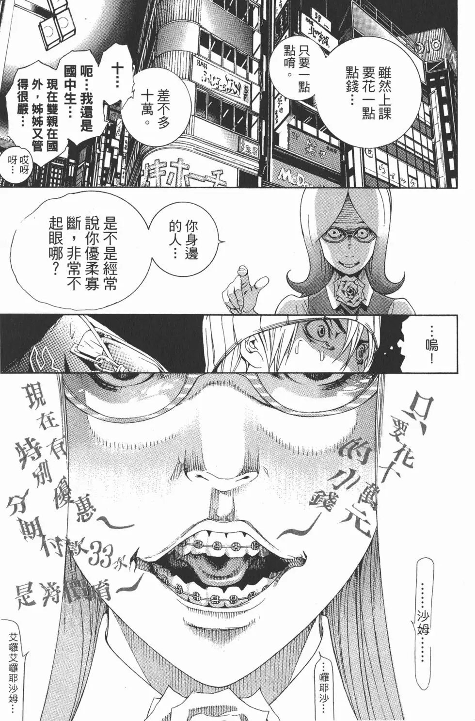 第22卷