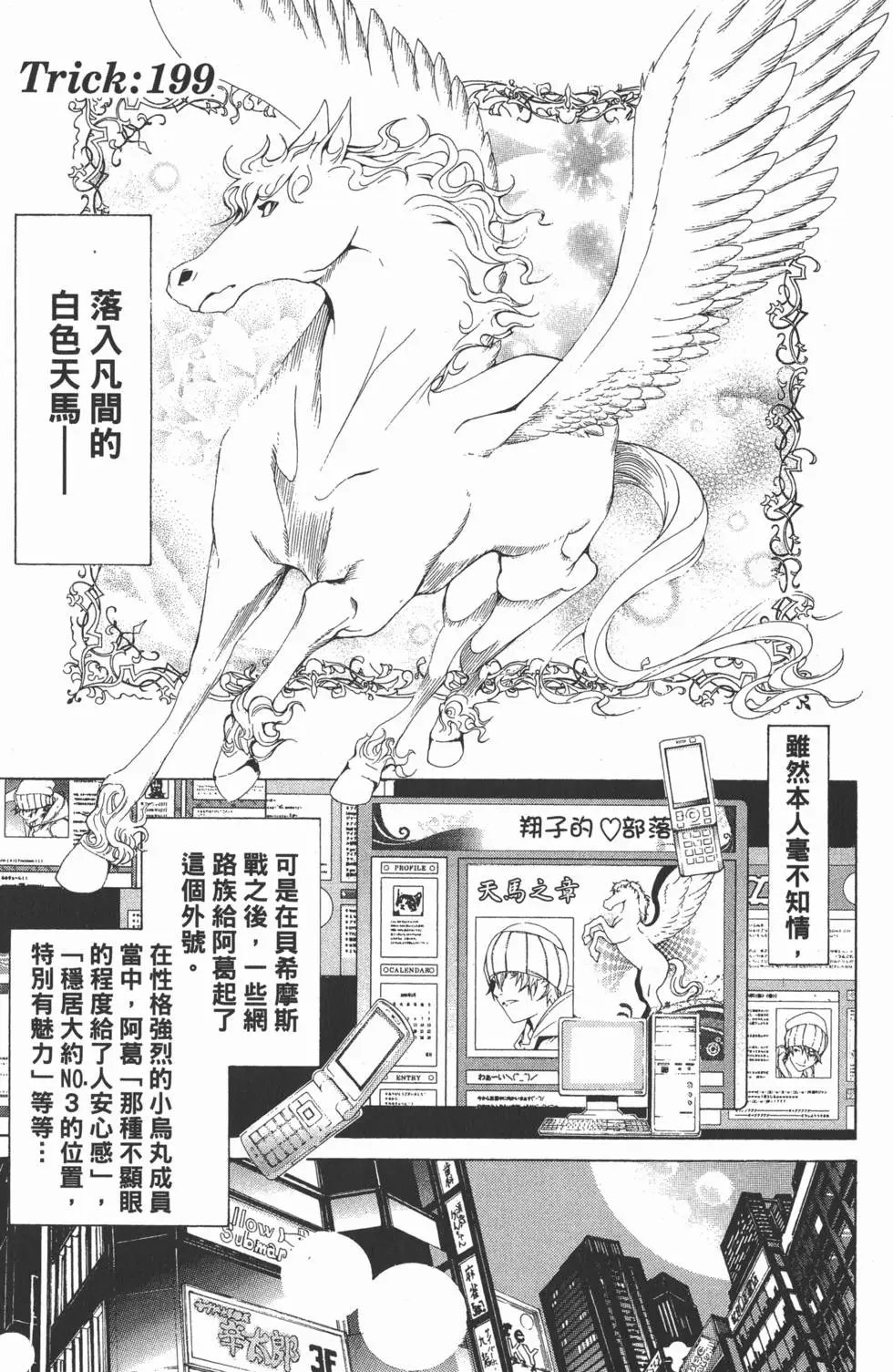 第22卷
