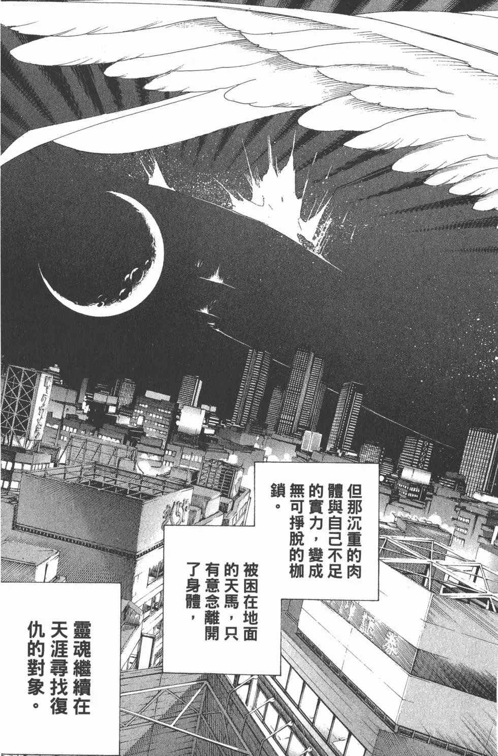 第22卷