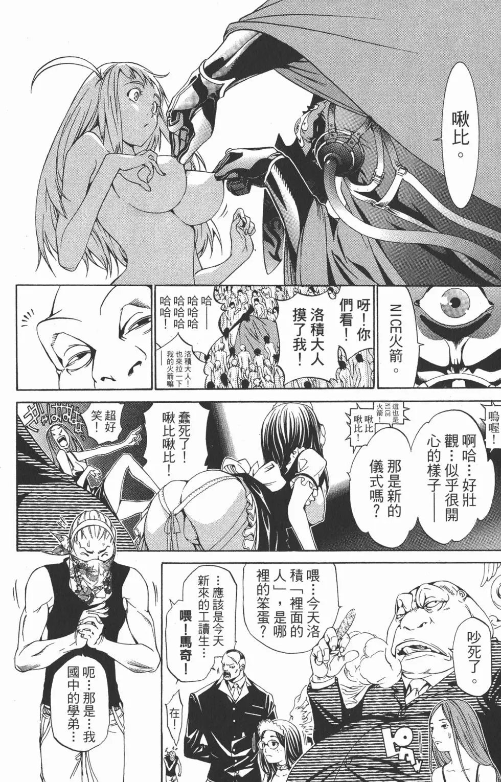 第22卷