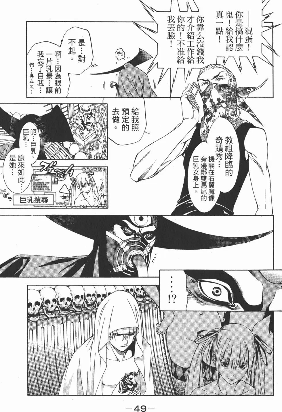 第22卷