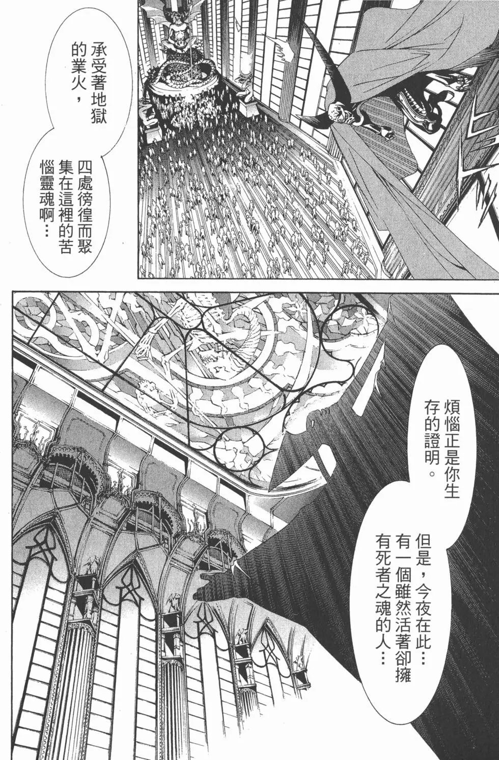 第22卷