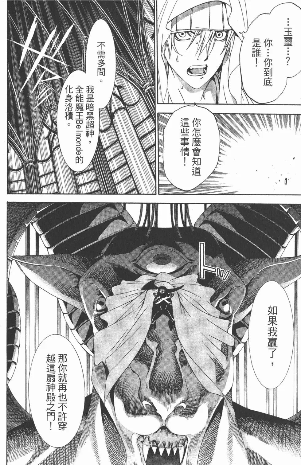 第22卷