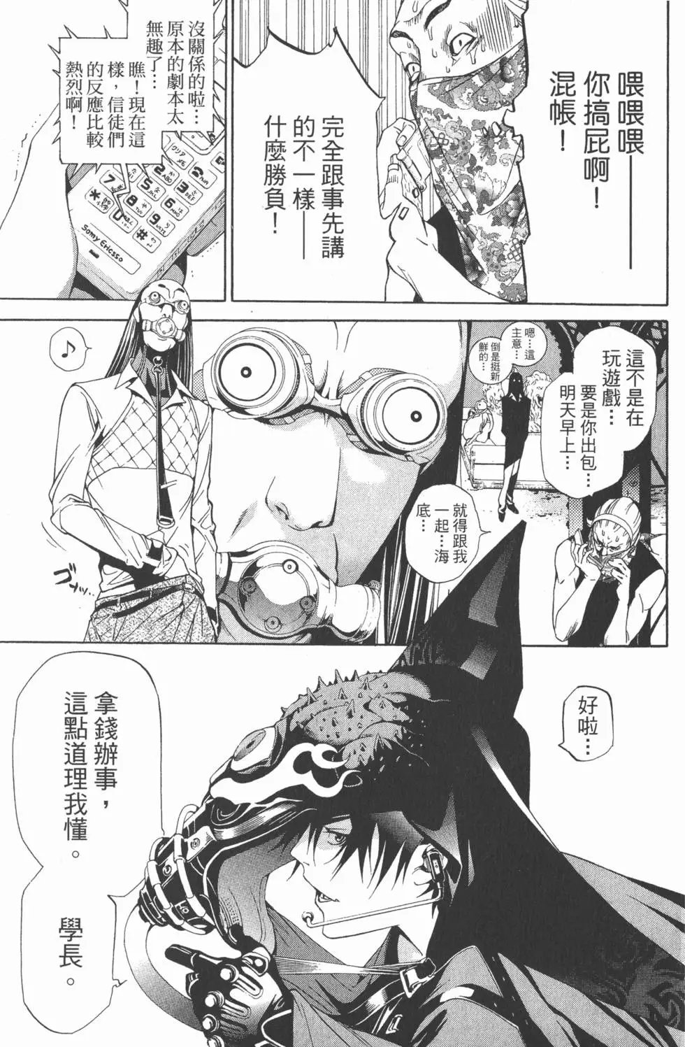 第22卷
