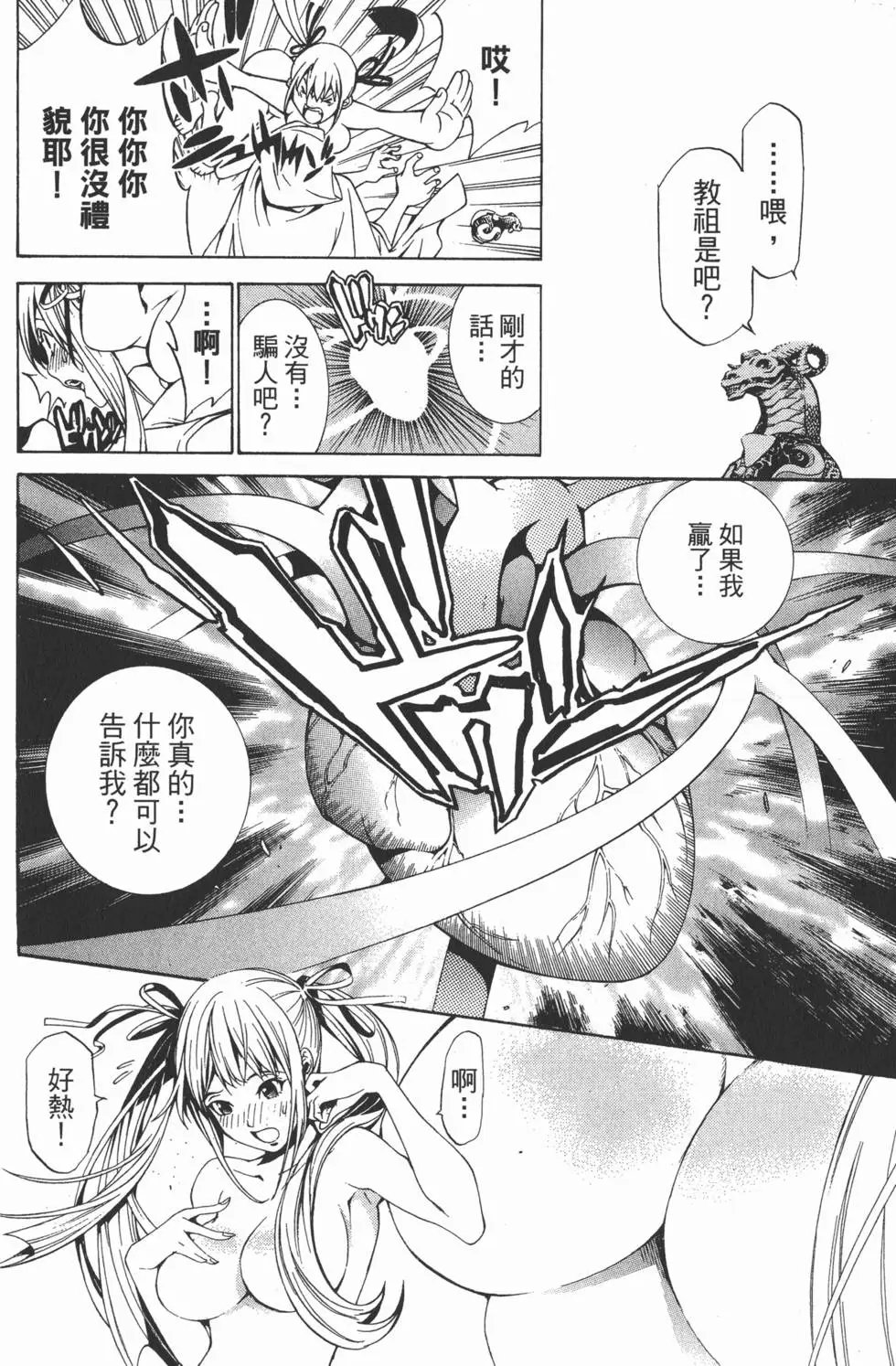 第22卷