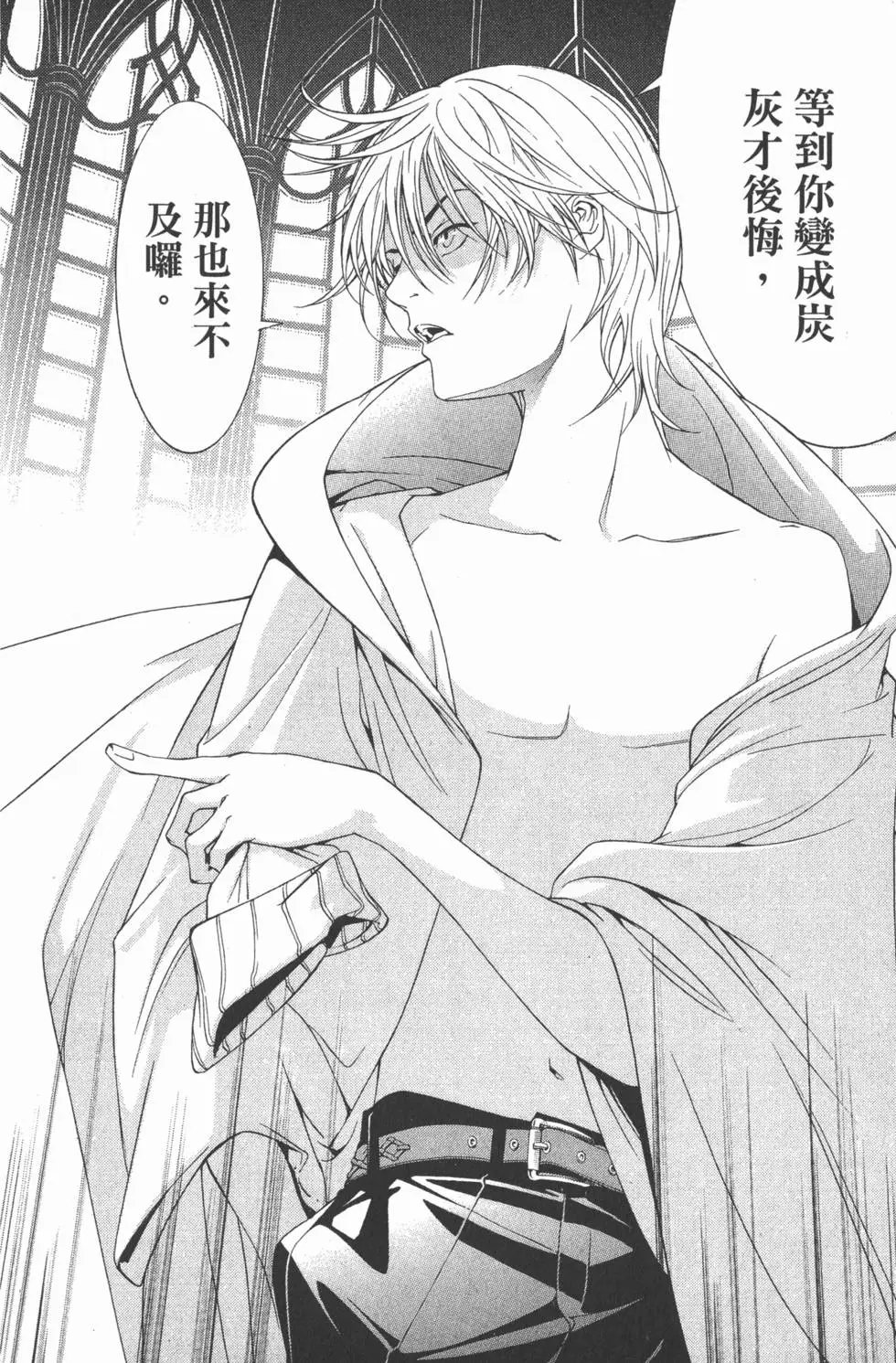 第22卷