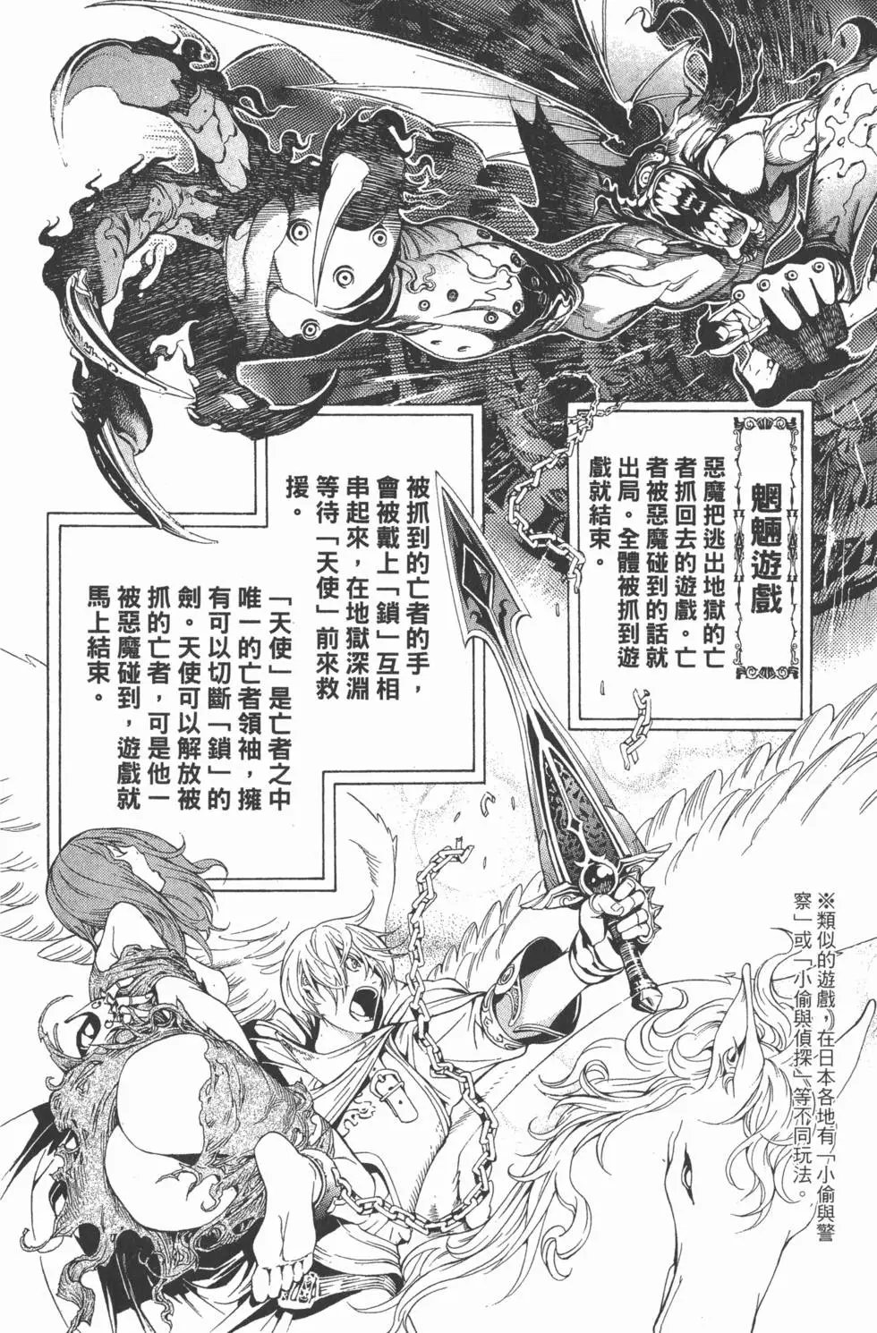 第22卷