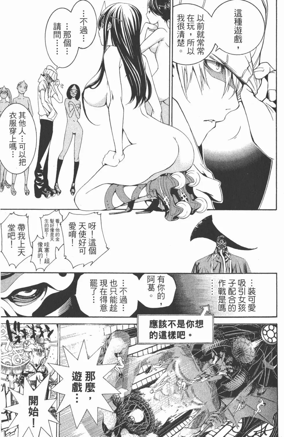 第22卷