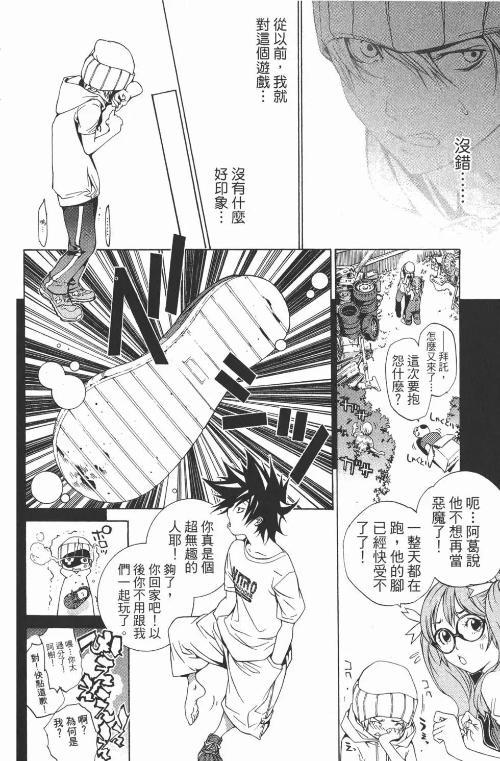 第22卷