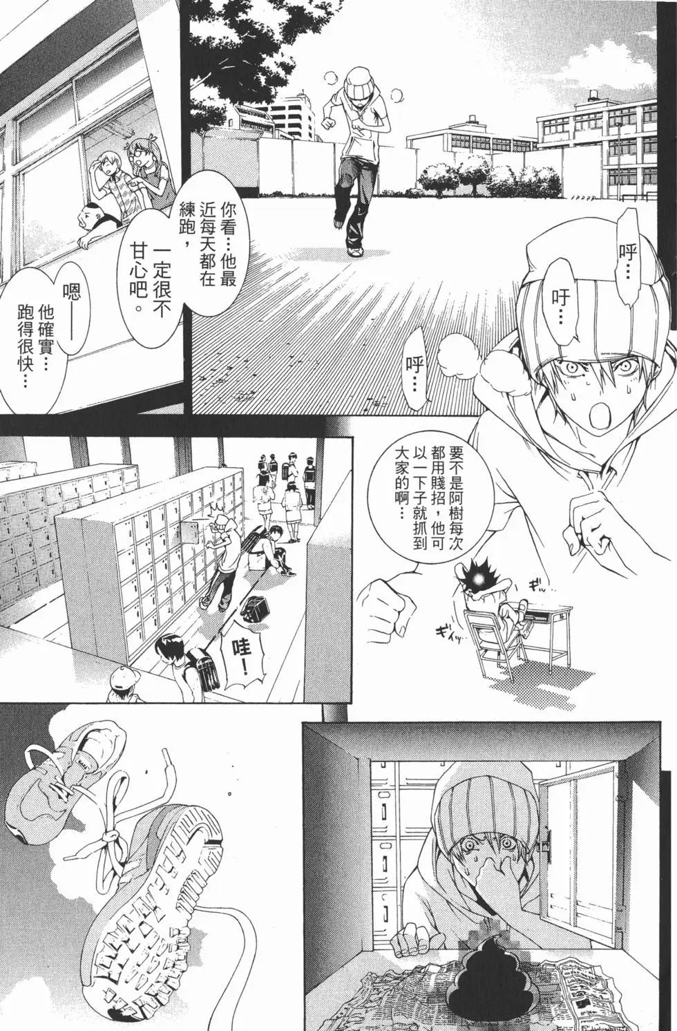 第22卷
