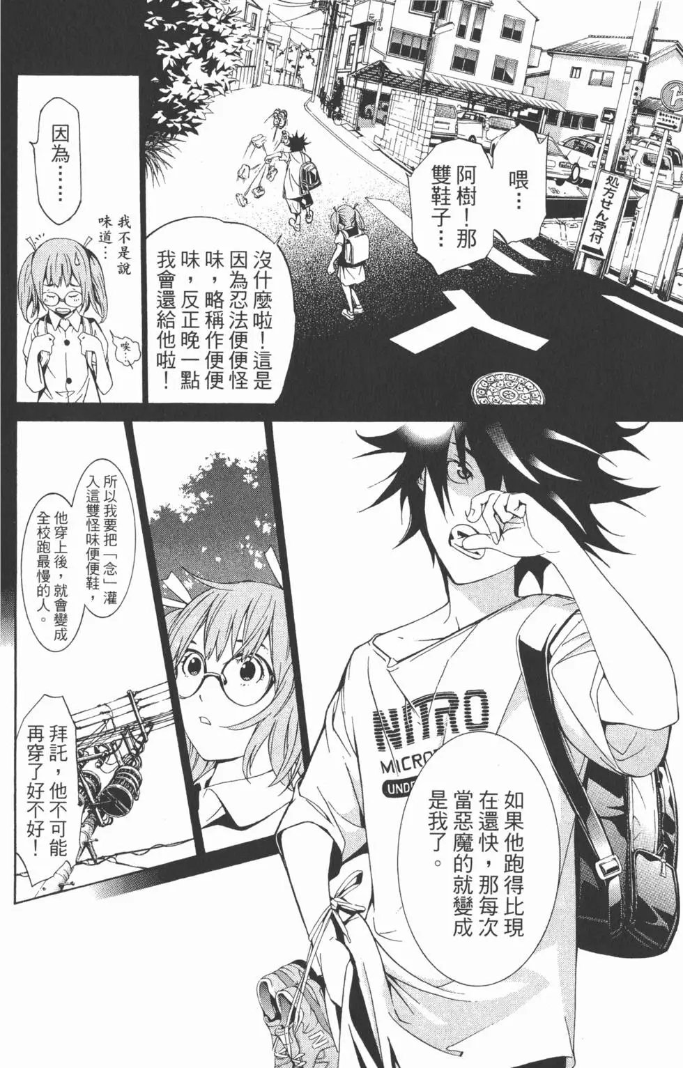 第22卷