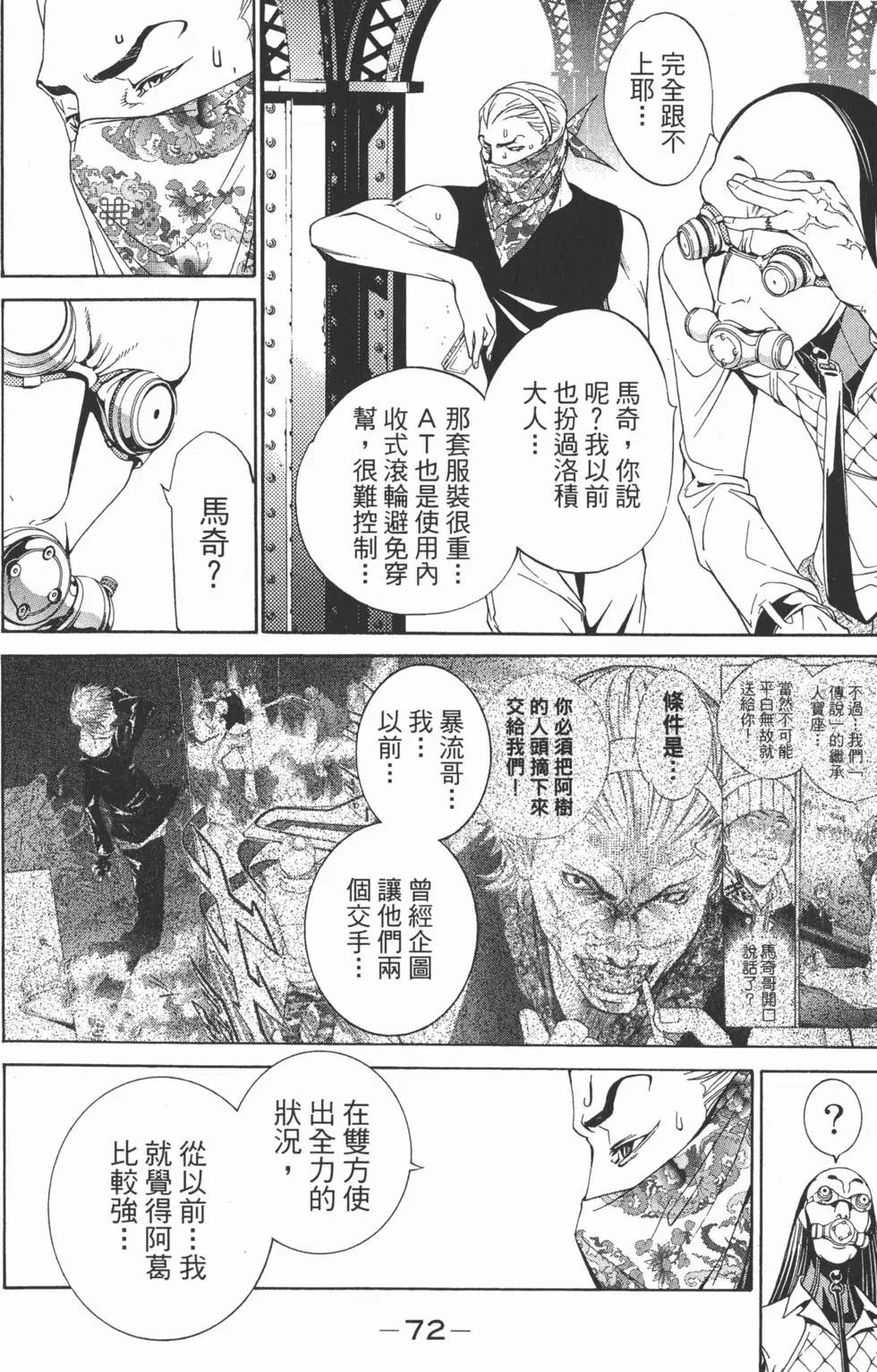 第22卷