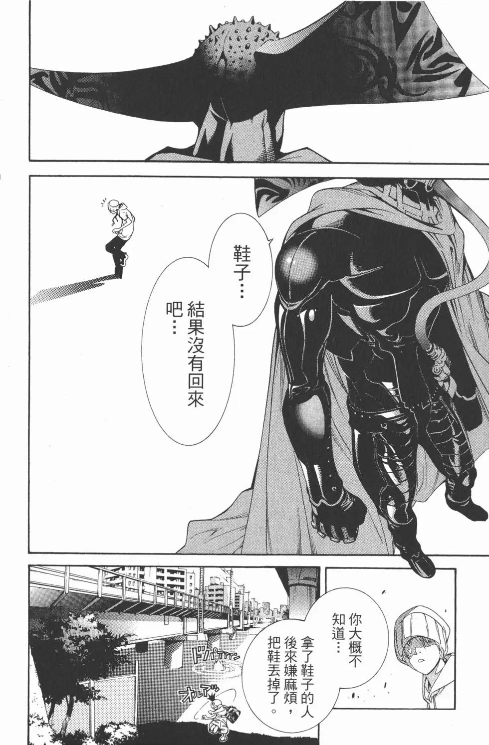 第22卷