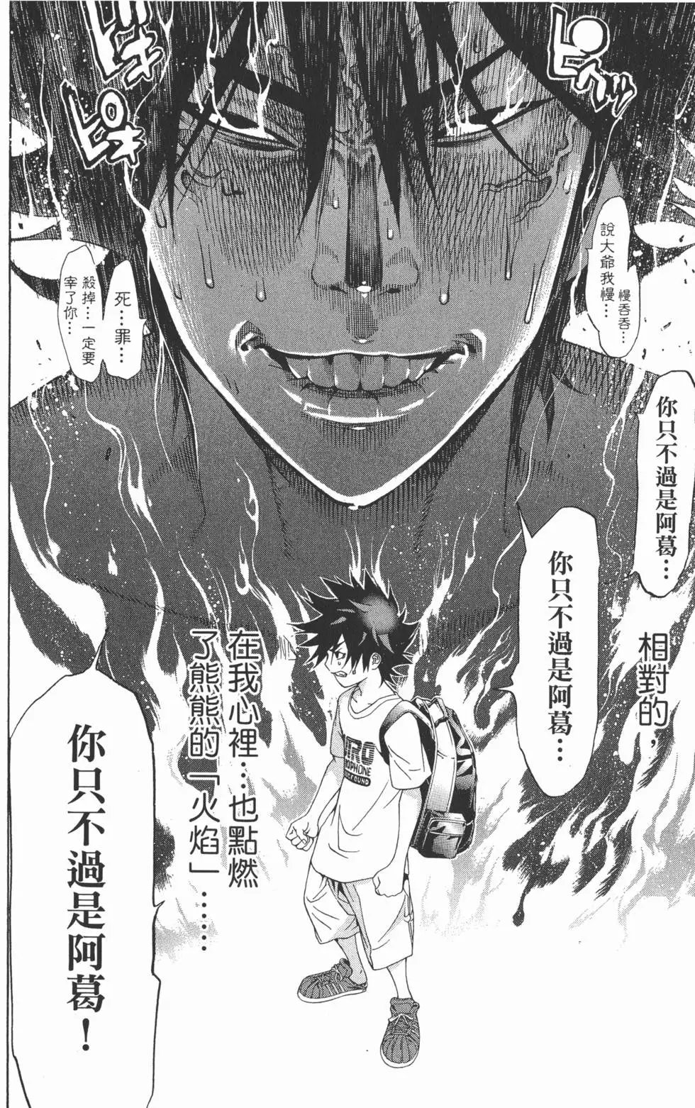 第22卷