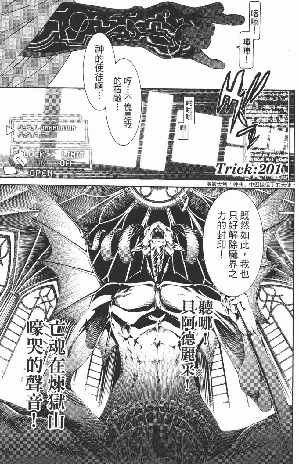 第22卷
