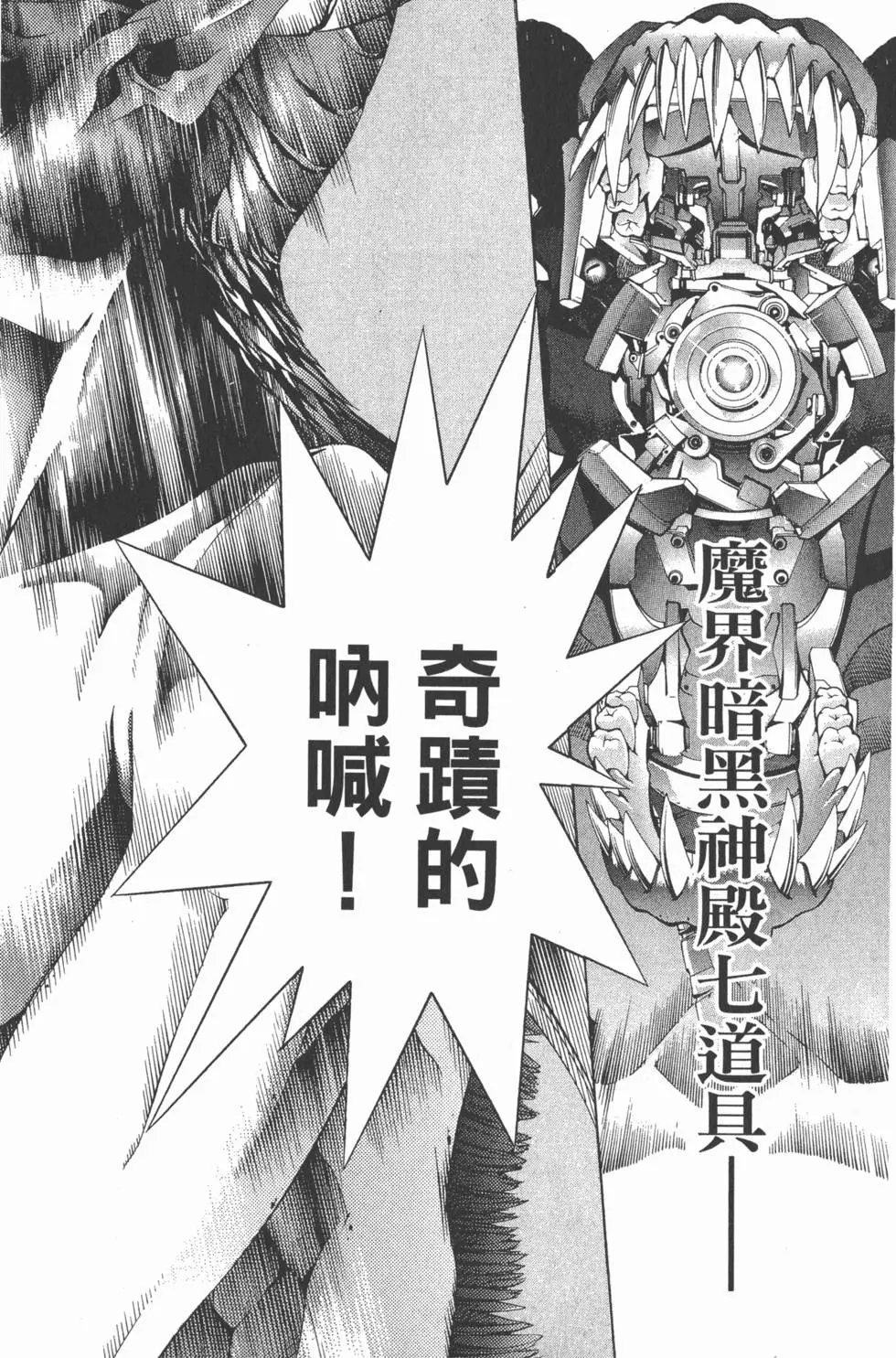第22卷
