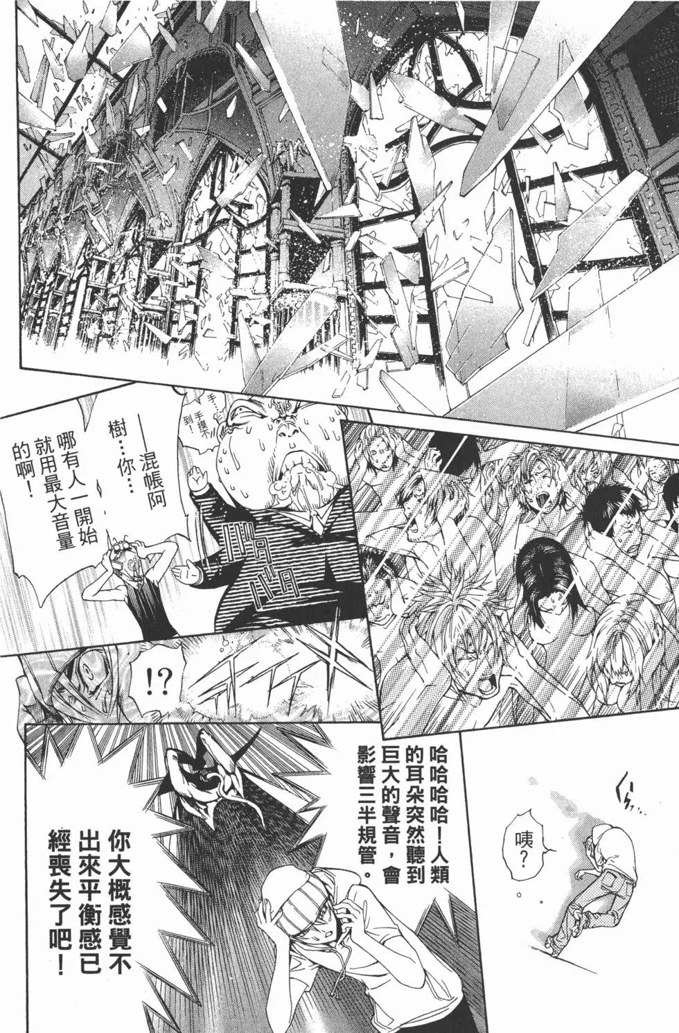 第22卷