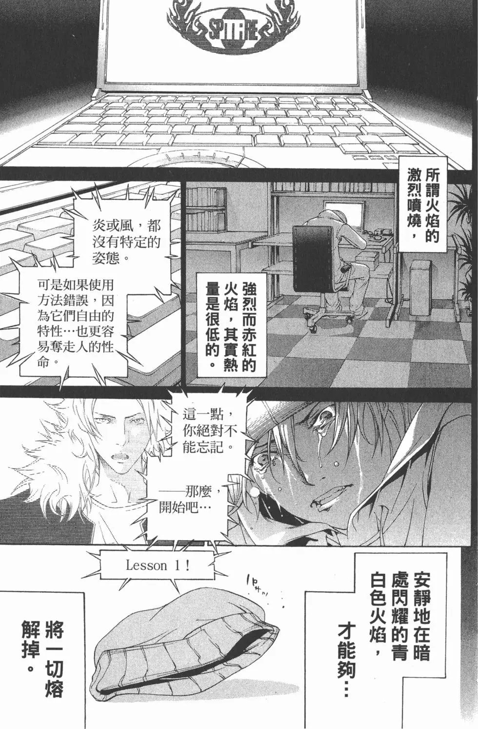 第22卷