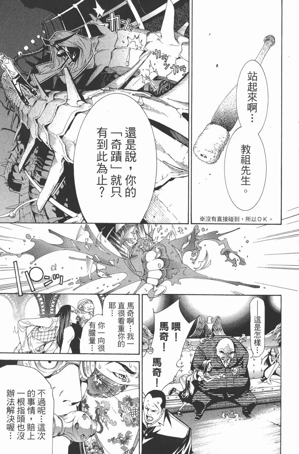 第22卷