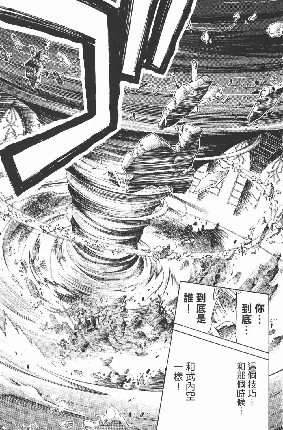 第22卷