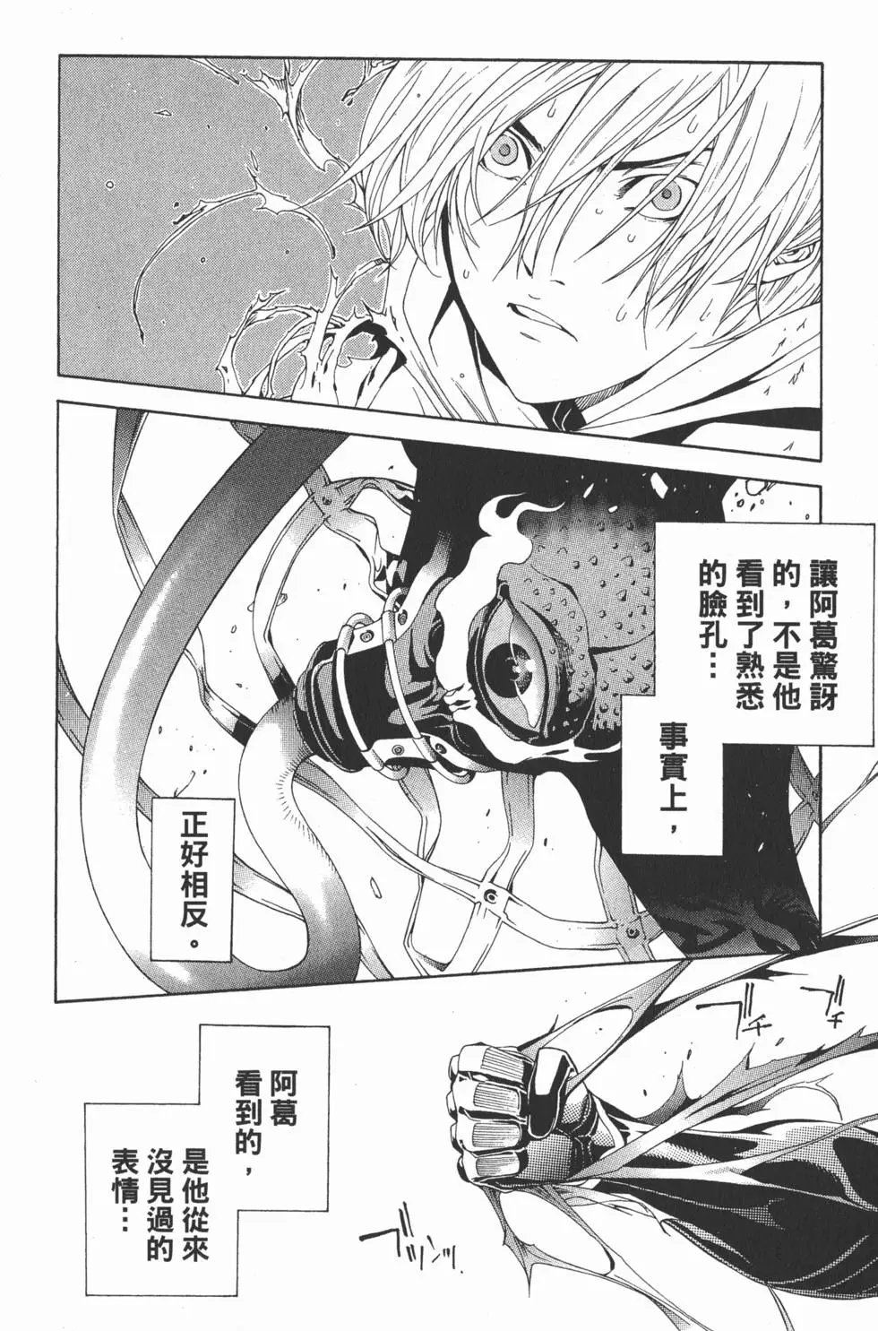 第22卷