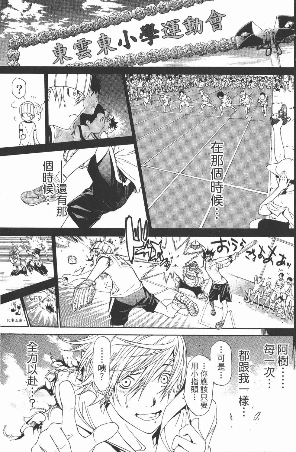 第22卷