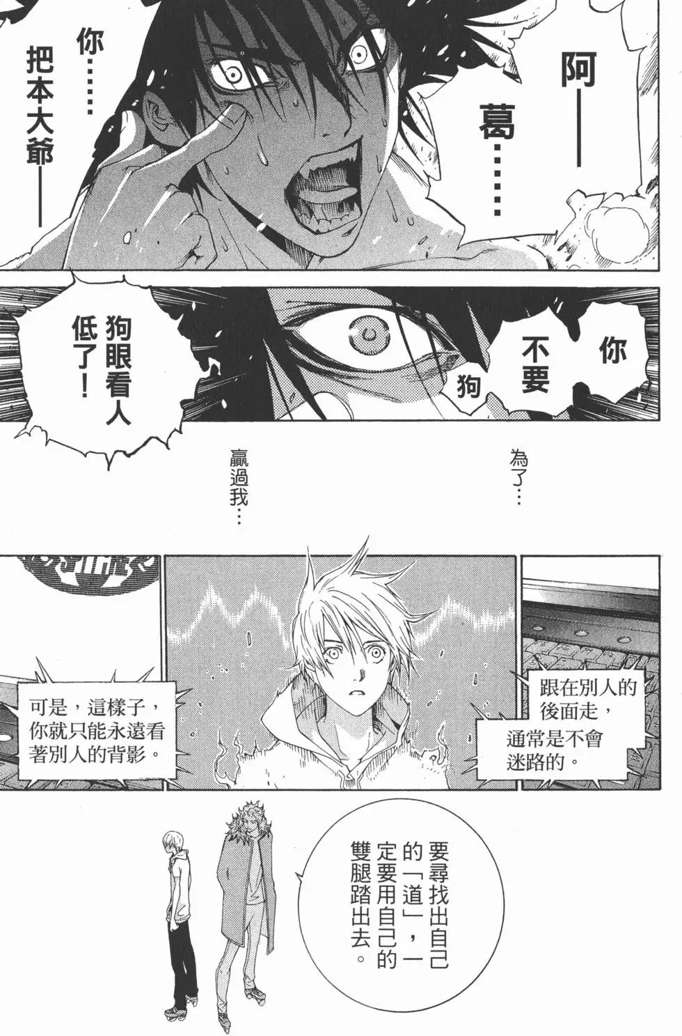 第22卷
