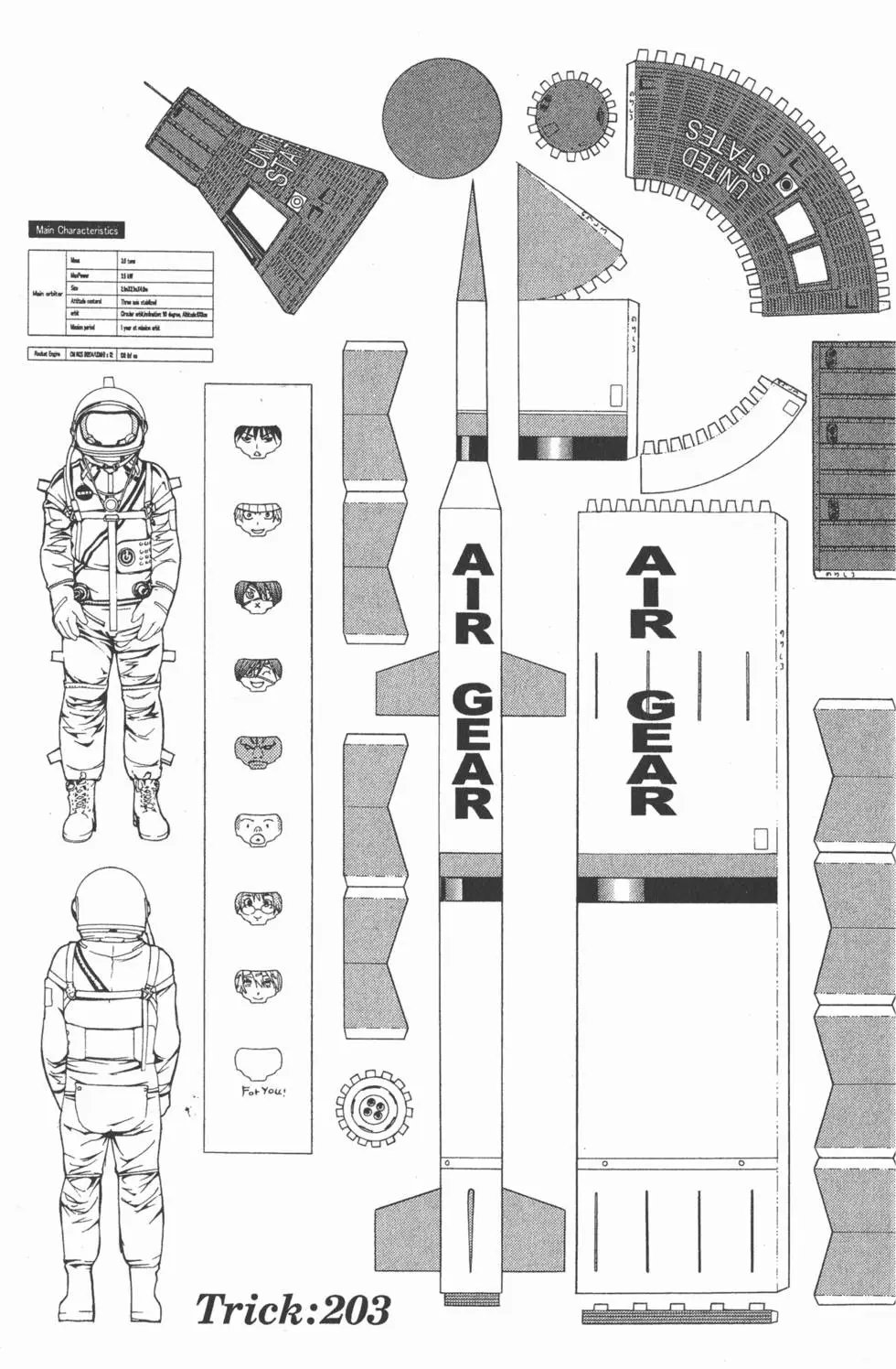 第22卷