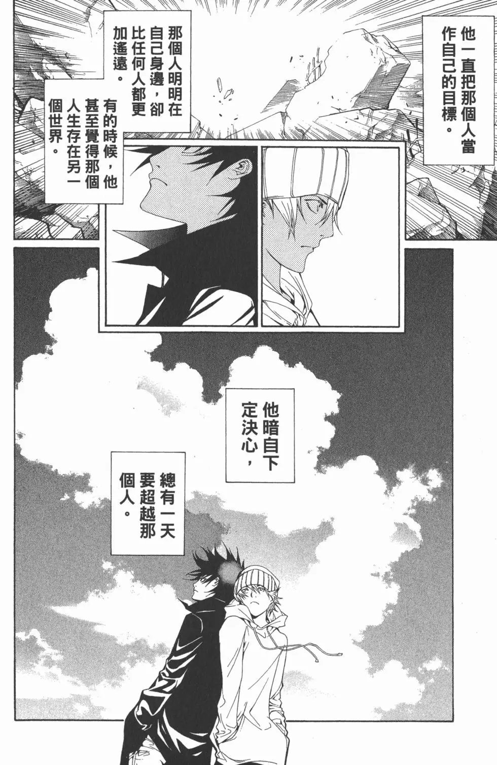 第22卷