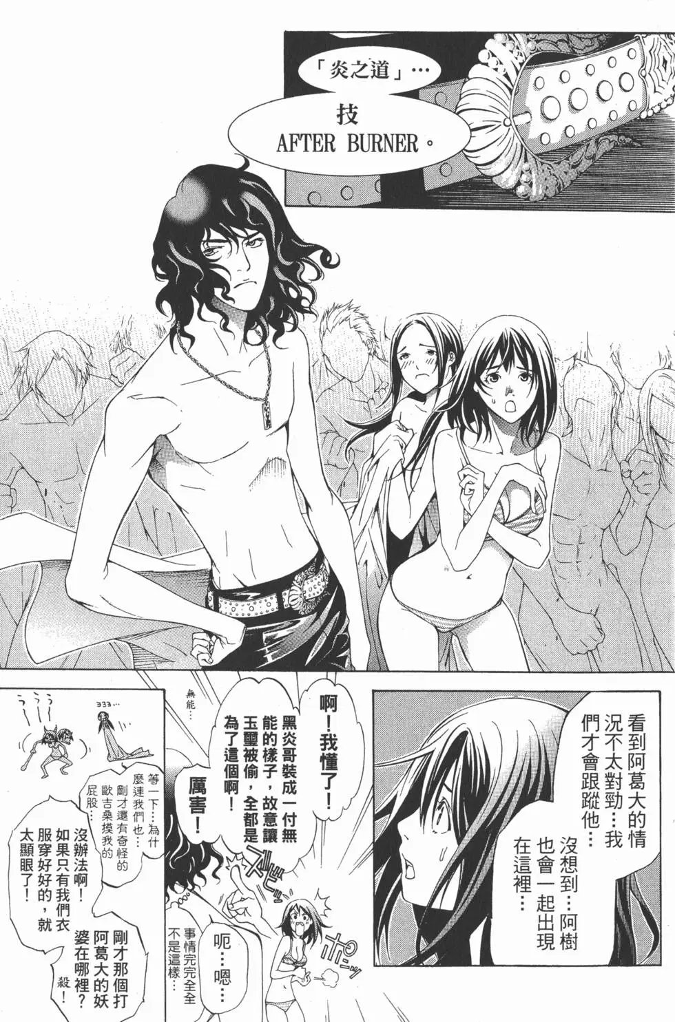 第22卷