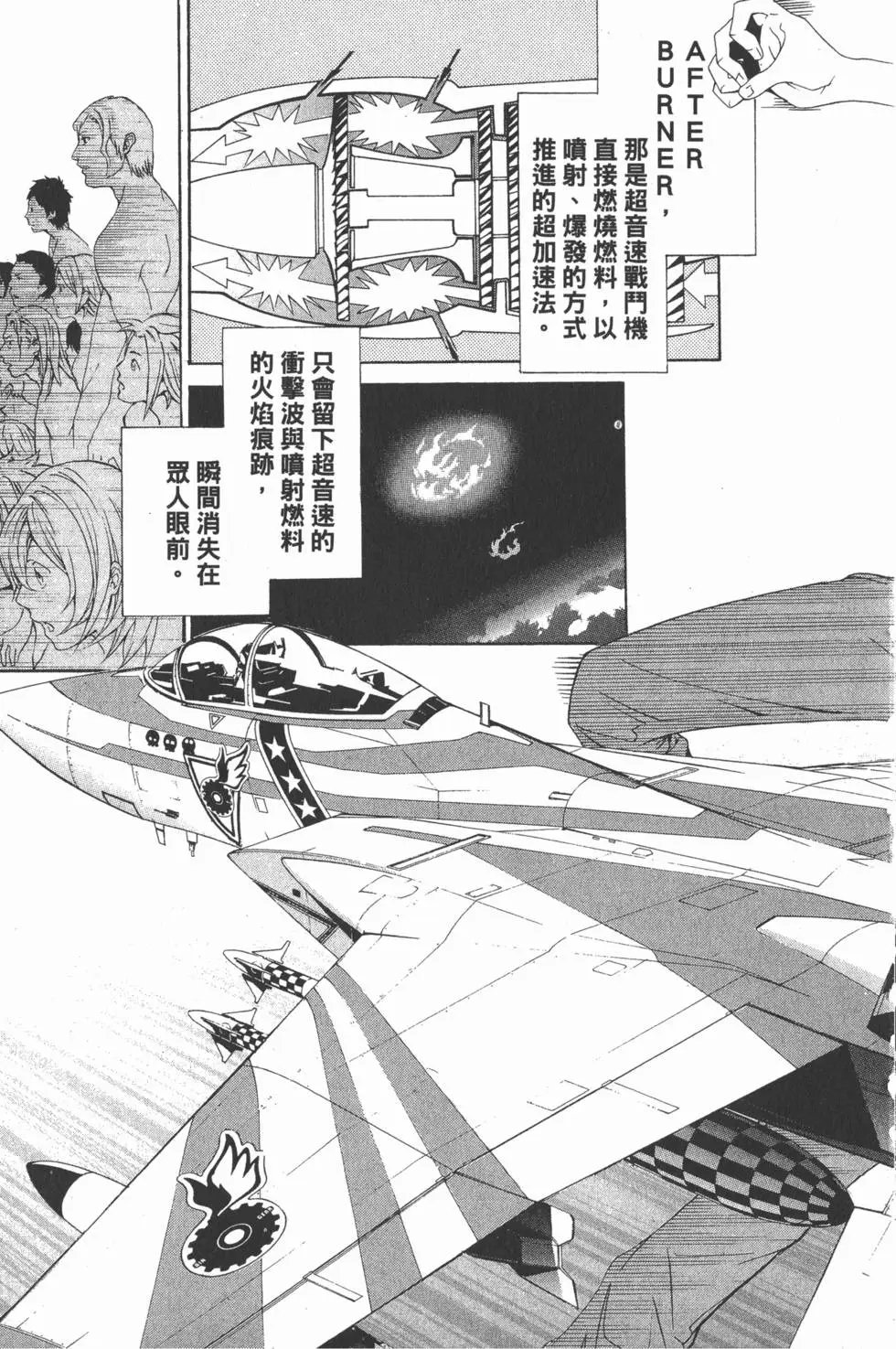 第22卷